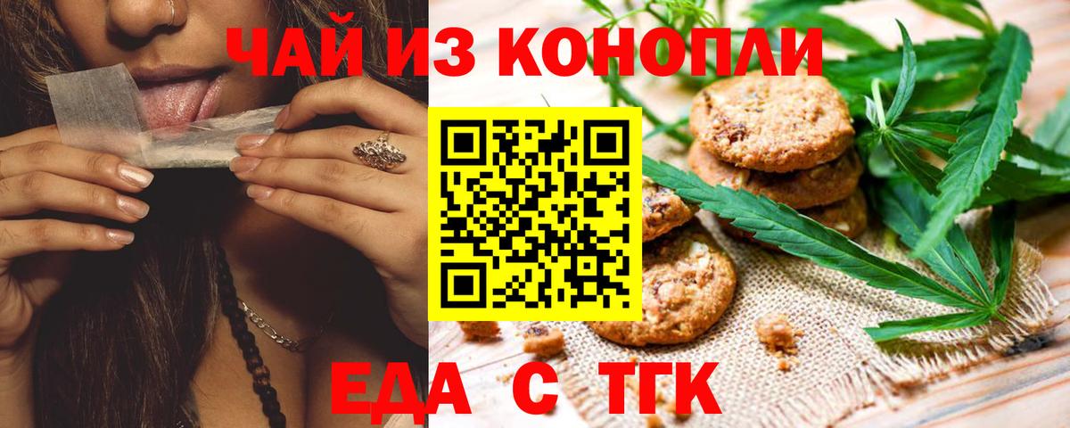  Кокаин Киселёвск
