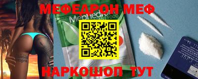 кокаин колумбия Конаково