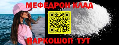 кокаин колумбия Конаково