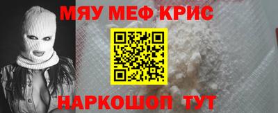 дмт Коммунар