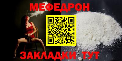 кокаин колумбия Конаково