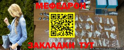 кокаин колумбия Конаково