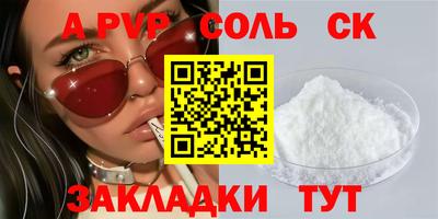 дмт Коммунар
