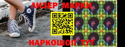 дмт Коммунар