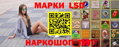 дмт Коммунар
