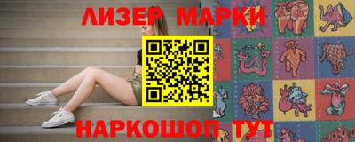 дмт Коммунар