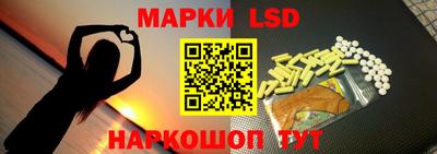 кокаин колумбия Конаково