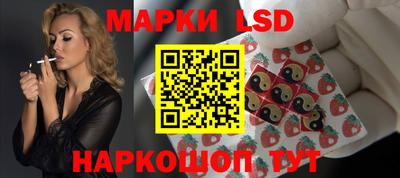 дмт Коммунар