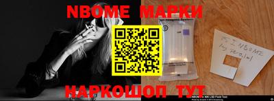 кокаин колумбия Конаково