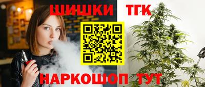 дмт Коммунар