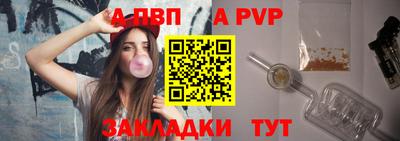 дмт Коммунар