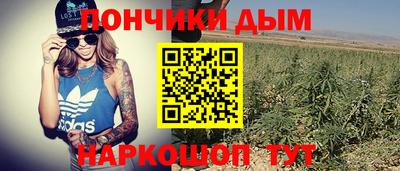 дмт Коммунар