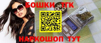 дмт Коммунар