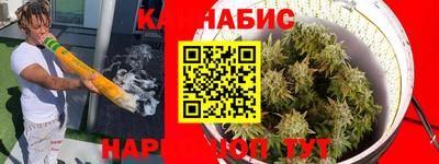 кокаин колумбия Конаково