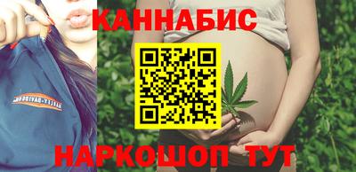 крисы Комсомольск-на-Амуре