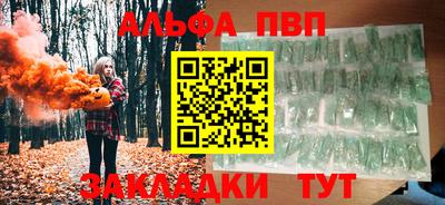 дмт Коммунар