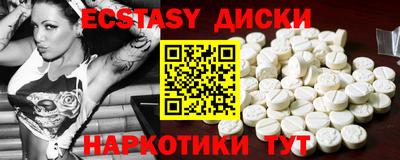 кокаин колумбия Конаково