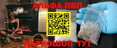 дмт Коммунар