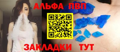дмт Коммунар