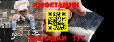 кокаин колумбия Конаково