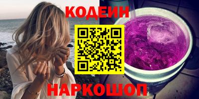 кокаин колумбия Конаково