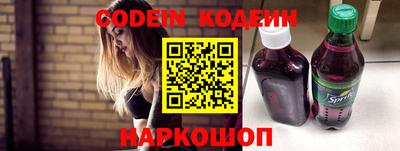 кокаин колумбия Конаково