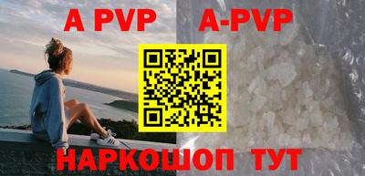 кокаин колумбия Конаково