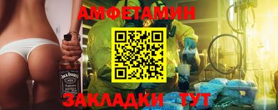 кокаин колумбия Конаково