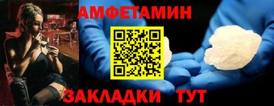 дмт Коммунар