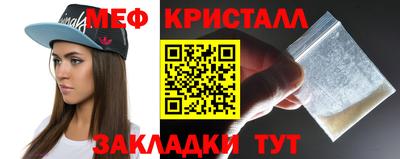 кокаин колумбия Конаково