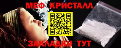 дмт Коммунар